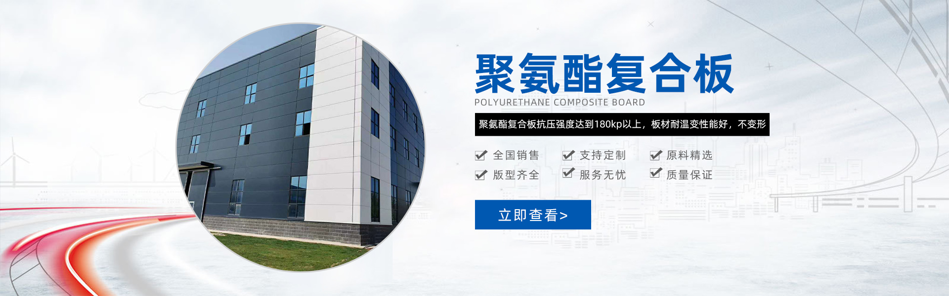 �ӱ�������Ͳ������޹�˾